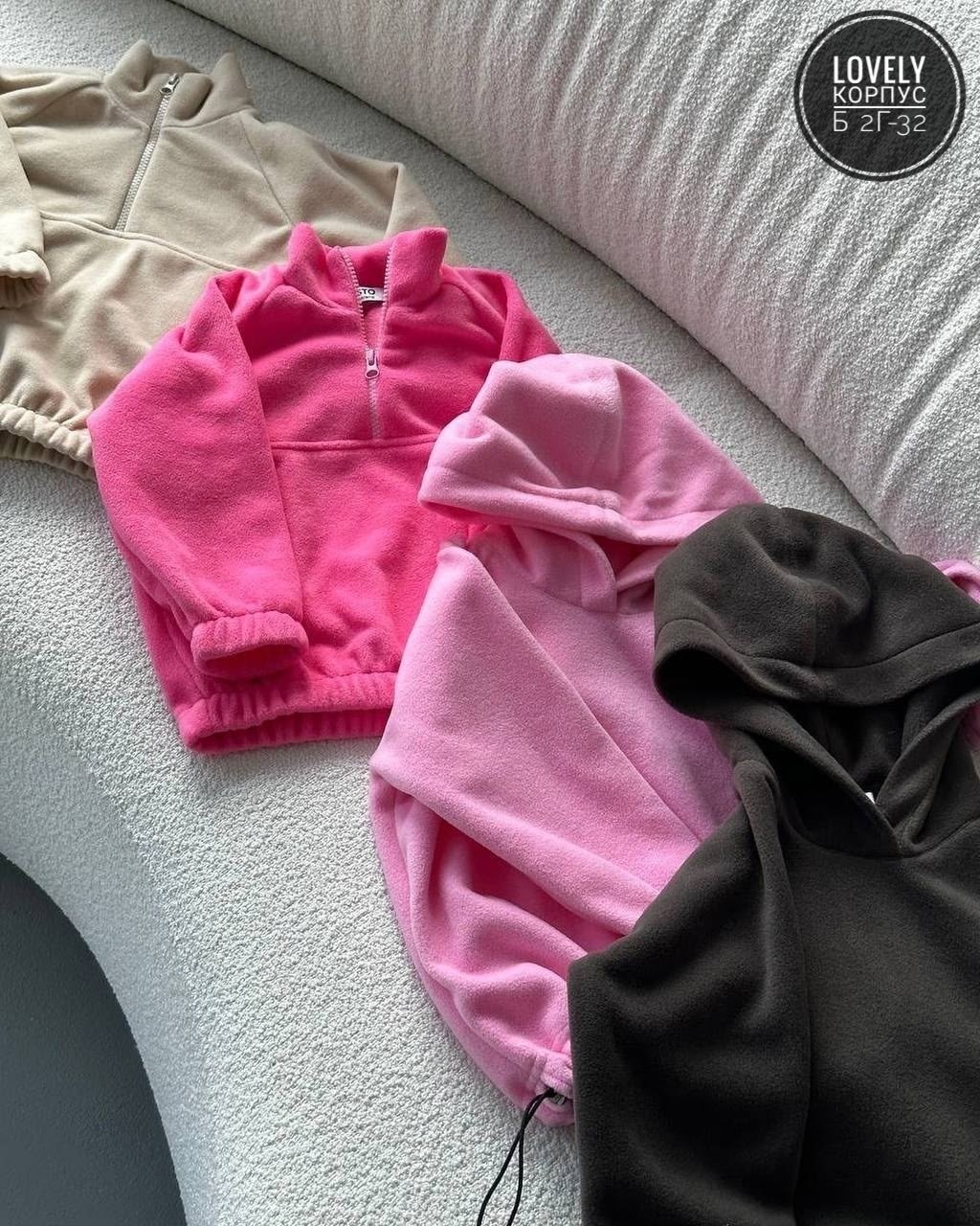 детские костюм на флисе,детский флисовый костюм,костюм на флисе,флисовые костюмы,cпортивный костюм для малыша