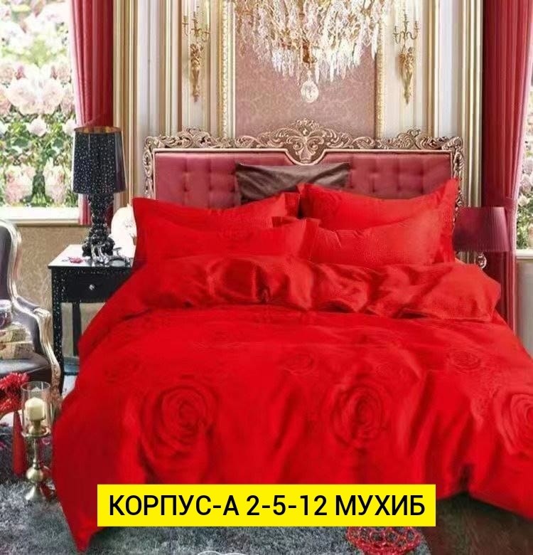 комплект постельного белья,комплект постельного белья сатин,постельное белье eвро сатин,комплект постельного белья евро сатин,постельное белье сатин