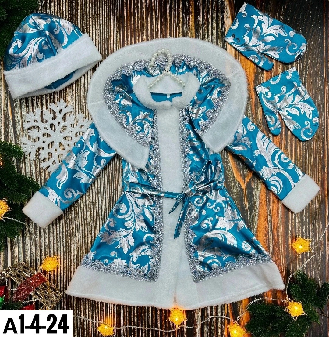 костюмы снегурочки,костюм снегурочка детский,детский костюм снегурочки,костюм снегурочка для девочки,карнавальные костюм снегурочка