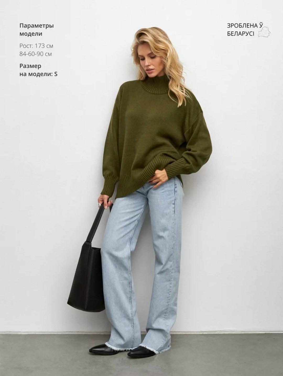 повседневный джемпер,джемпер,свитер,вязаные свитера,свитер удлиненный оверсайз