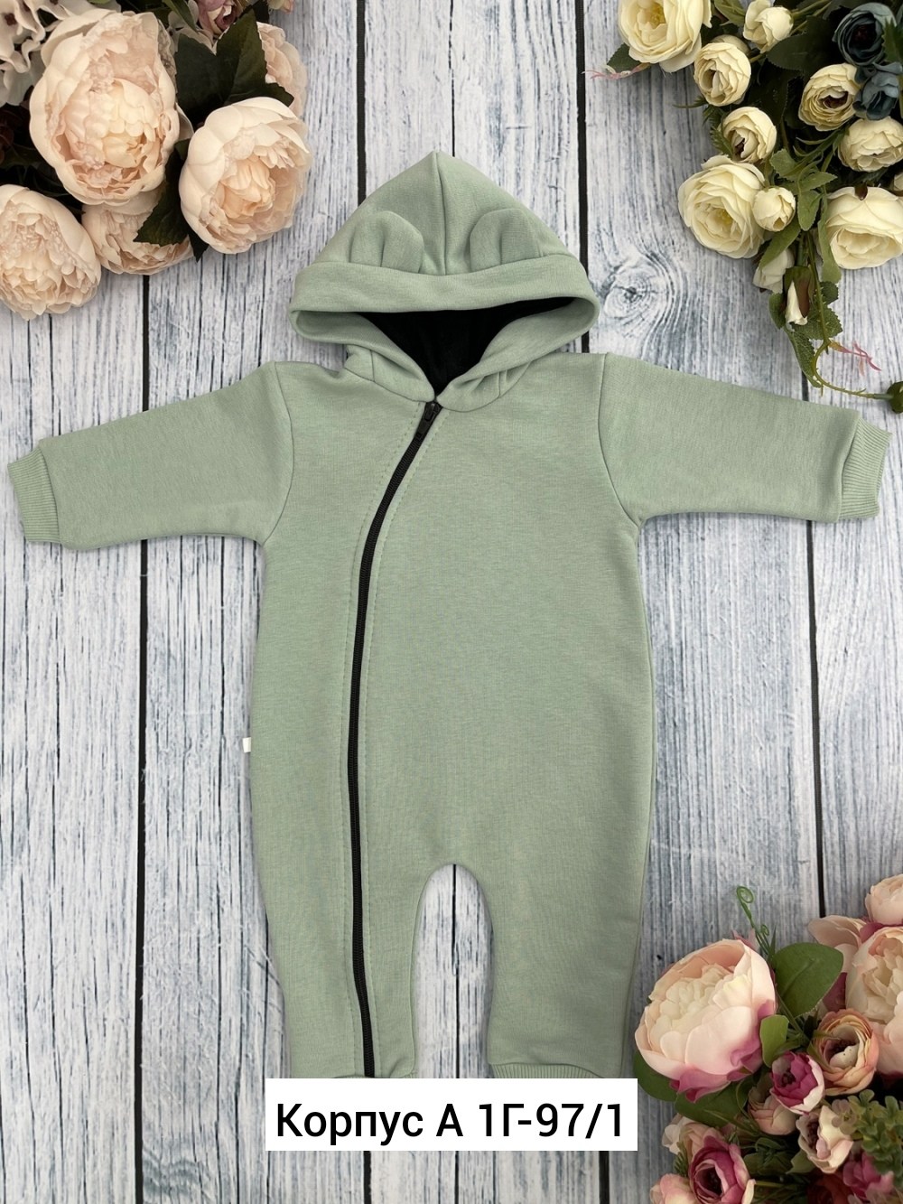 комбинезон для малыша с капюшоном,комбинезон с капюшоном,детские комбинезоны,комбинезон детский футер,комбинезон с начесом детский