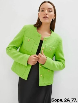 Верхняя одежда