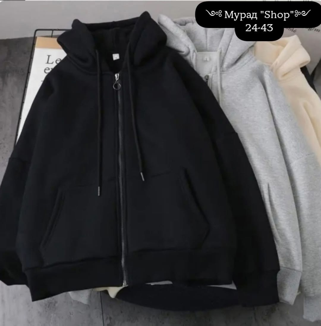 уютная толстовка,женская кофта,худи на флисе,толстовки женская,толстовки оверсайз