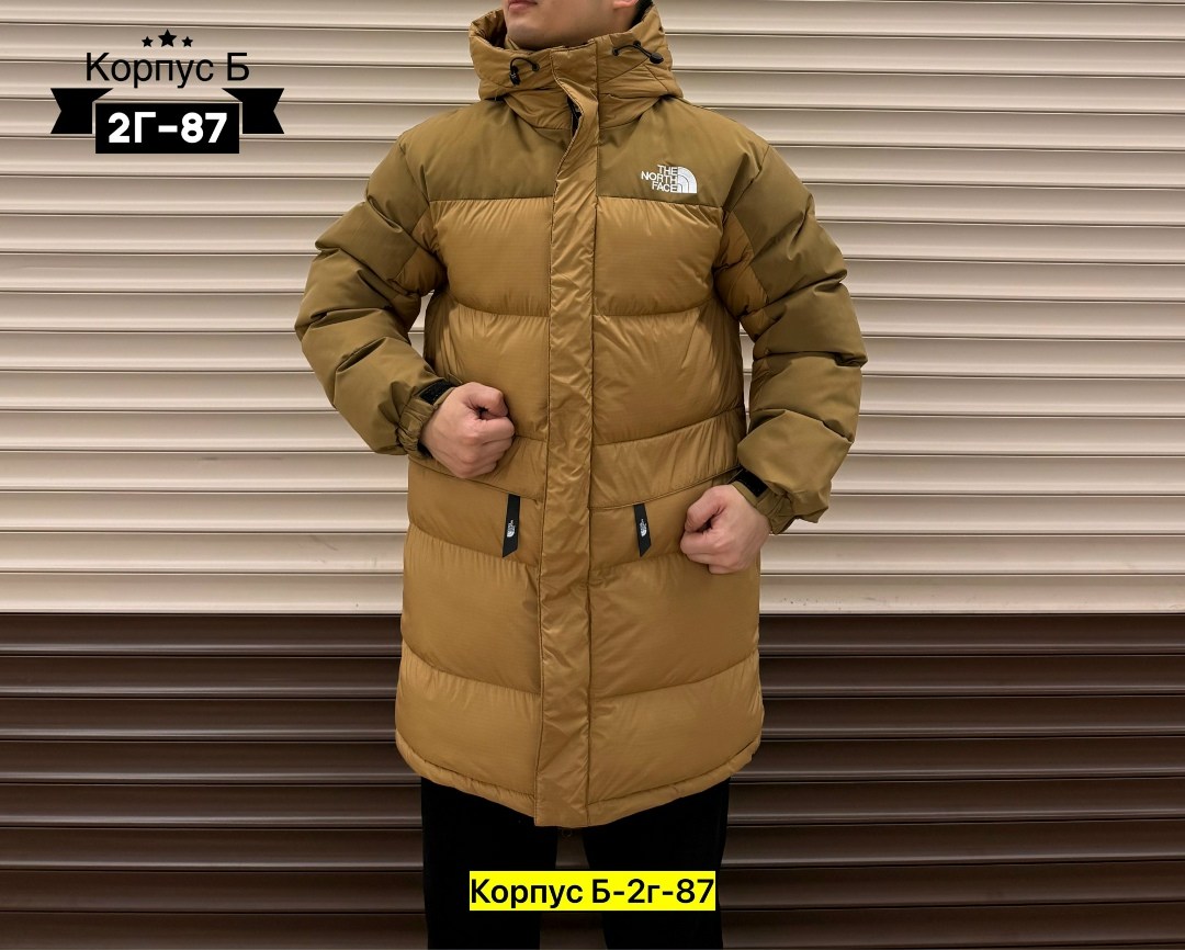 куртка зимняя мужская,куртка зимняя удлиненная,куртка зимняя,куртка удлиненная,мужские пуховики