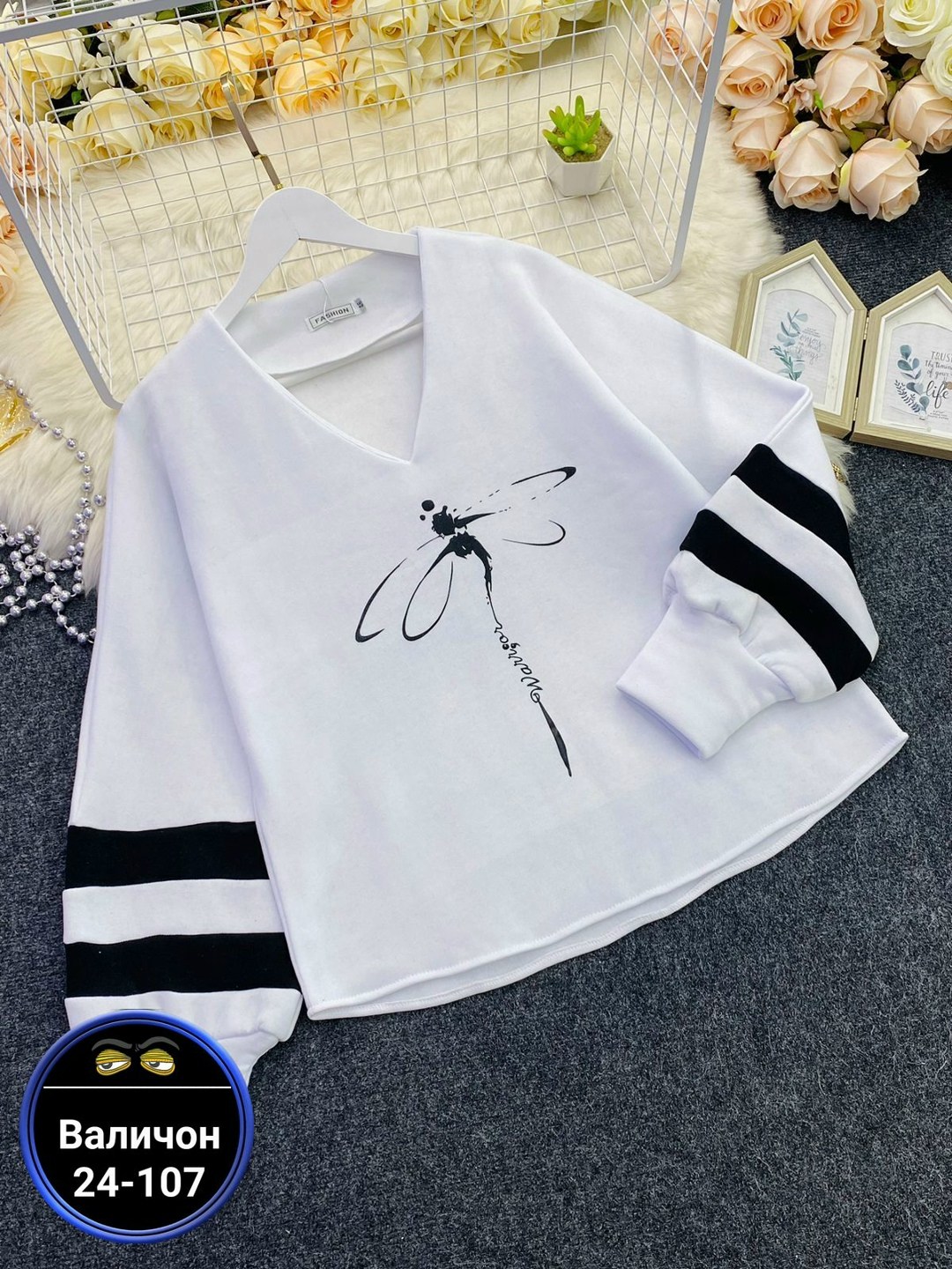 женская кофта,стильная кофта,красивая кофта,женская кофточка,