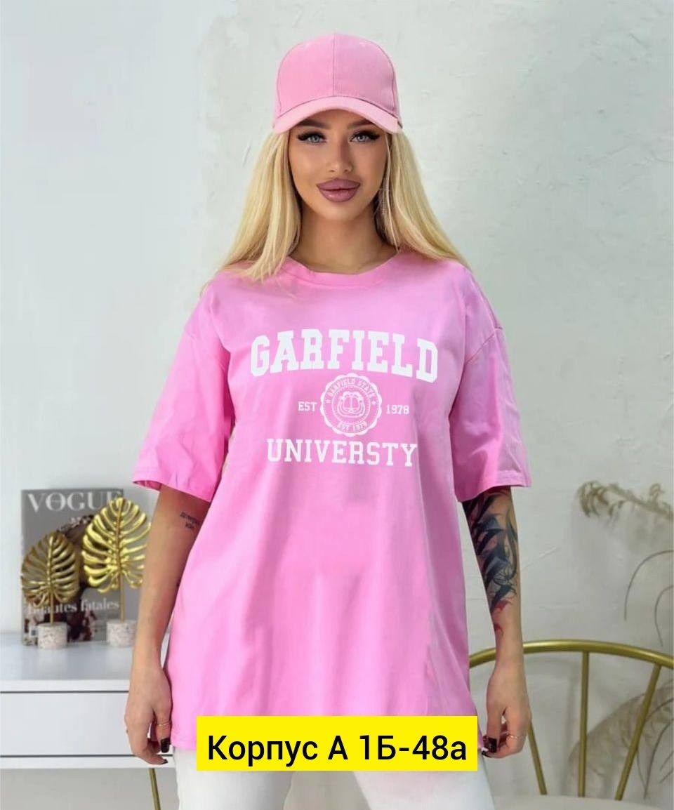 футболка женская оверсайз,женская футболка,футболка оверсайз с принтами,футболка оверсайз,футболка женская оверсайз с принтом