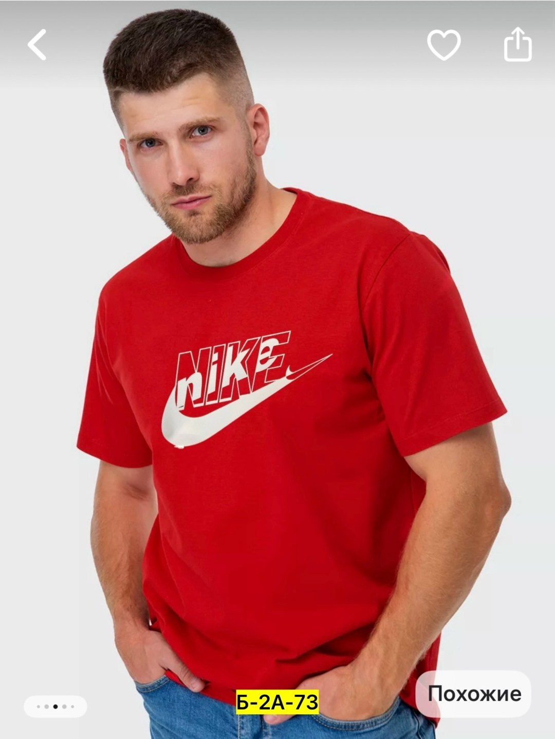 мужская футболка,футболки для мужчин,летняя мужская футболка,футболка мужская женская,футболка мужская повседневная