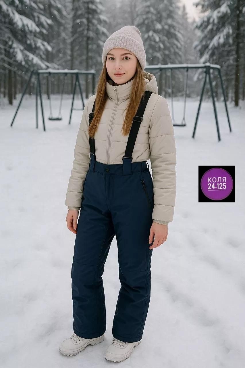 детский полукомбинезон,полукомбинезон зимний,утепленный полукомбинезон,горнолыжные брюки,зимний полукомбинезон для мальчика