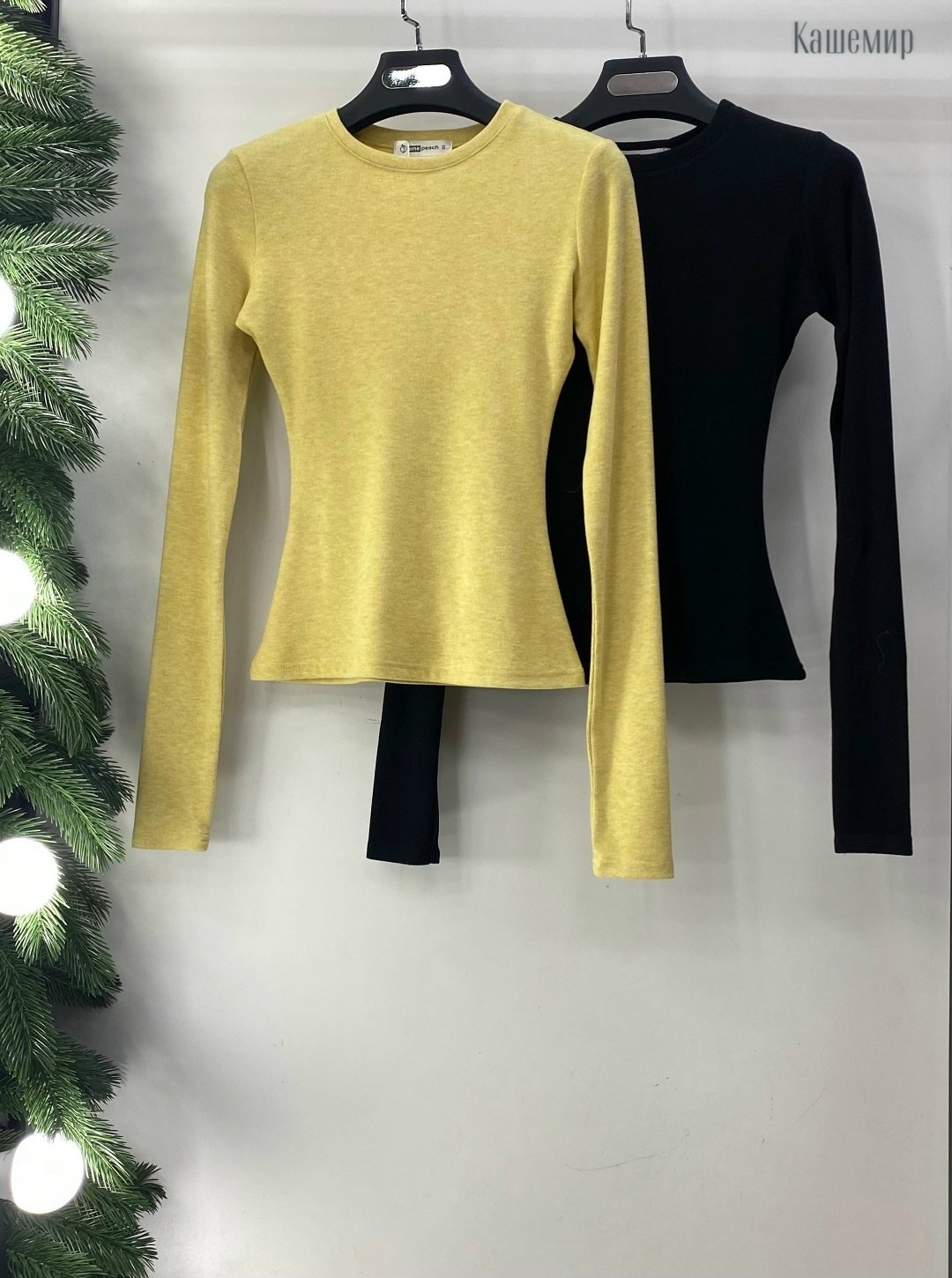 спортивные брюки,брюки комплект,широкие брюки,широкие штаны,штаны оверсайз