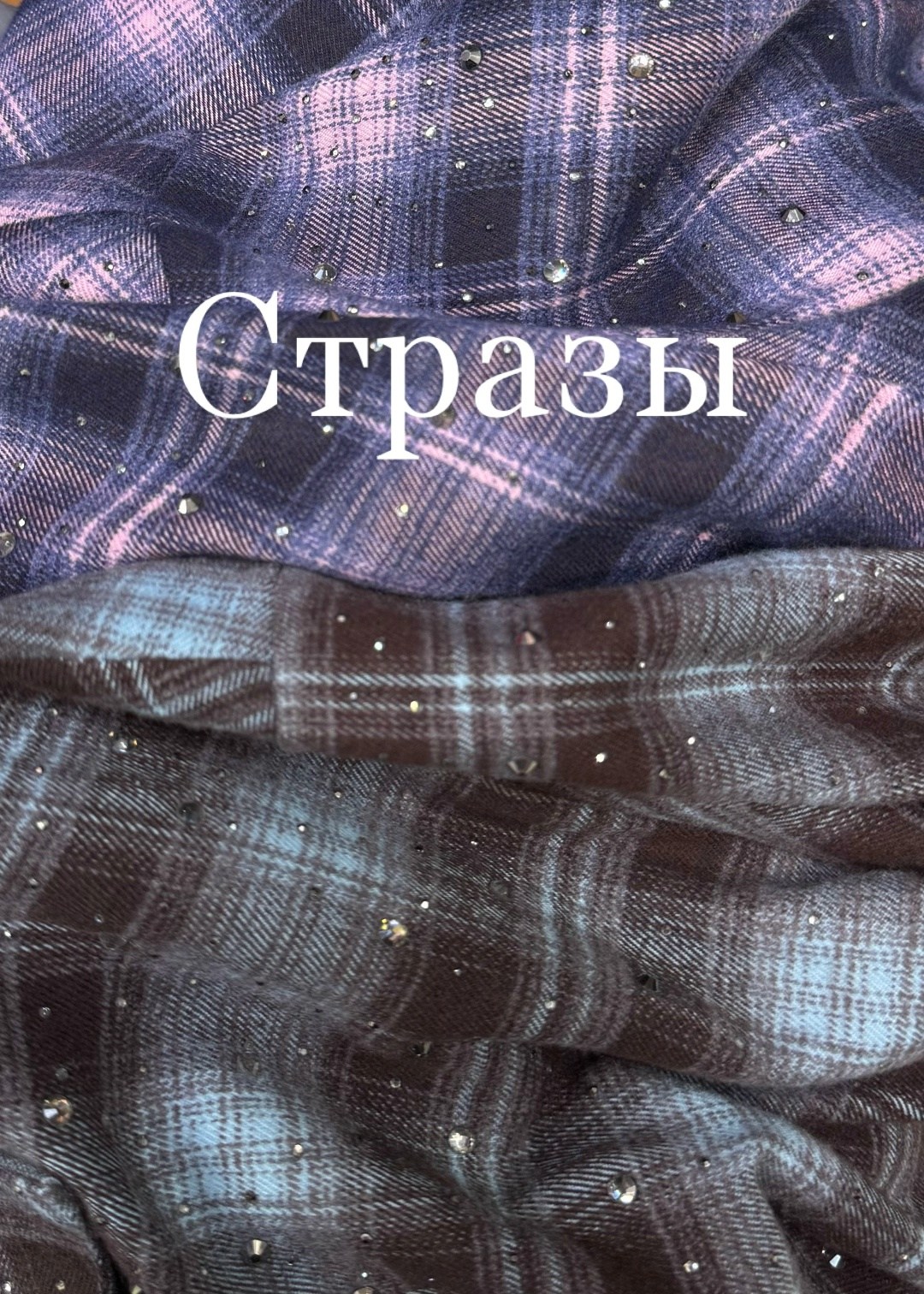 рубашка,рубашка в клетку,женская рубашка,женская рубашка в клетку,рубашка свободная