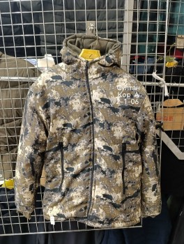 Верхняя одежда