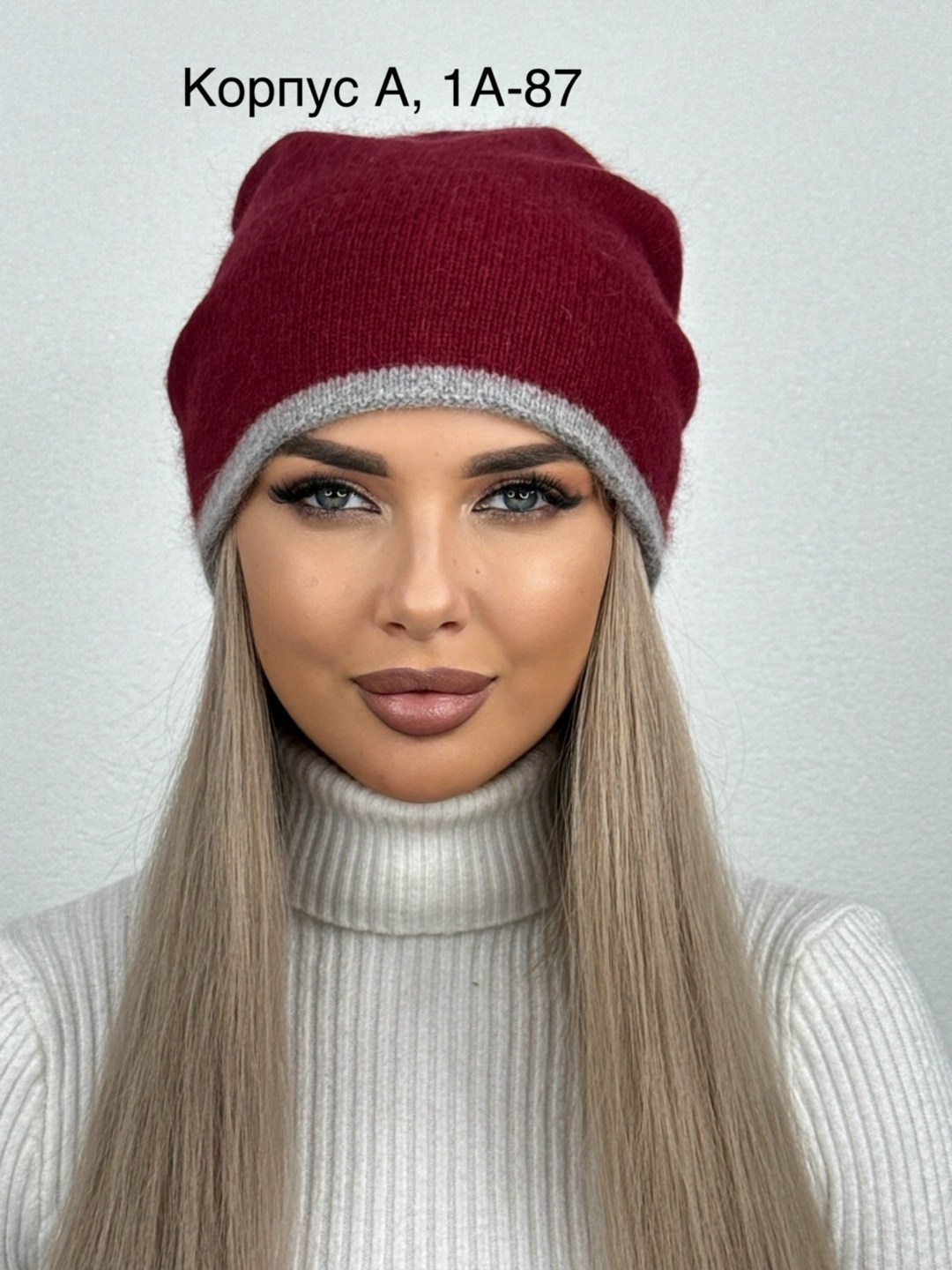 шапка женская бини,шапка женская,шапка для женщин,шапка зимняя женская,шапка бини