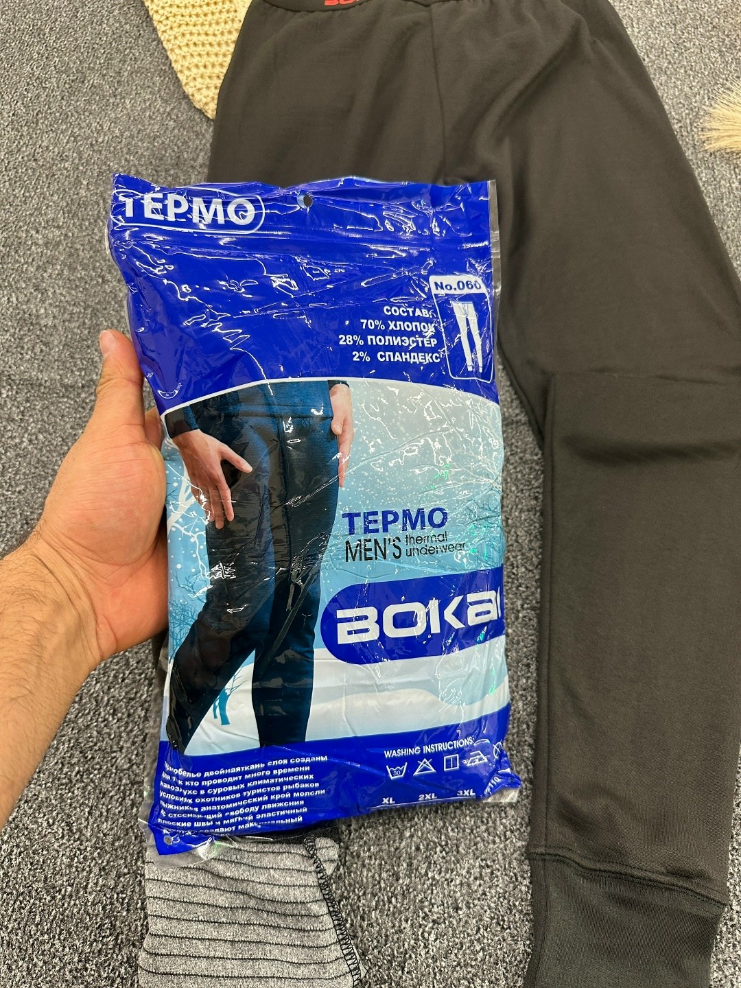 кальсоны мужские,термо кальсоны,термобелье мужские,мужские подштанники,кальсоны с начесом мужские
