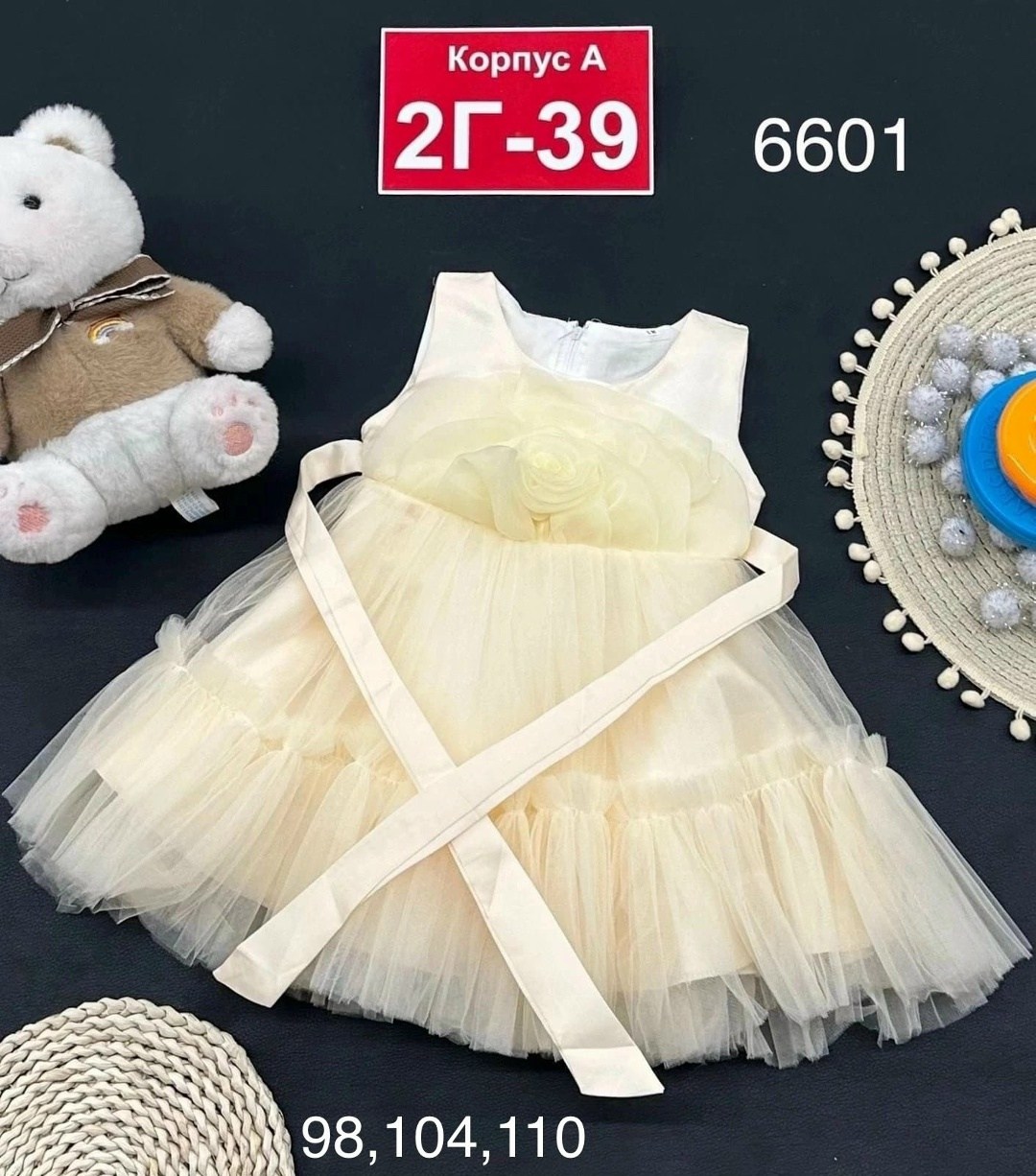 детская платье,платье детские,для девочек платья,детские нарядные платья,детский платье