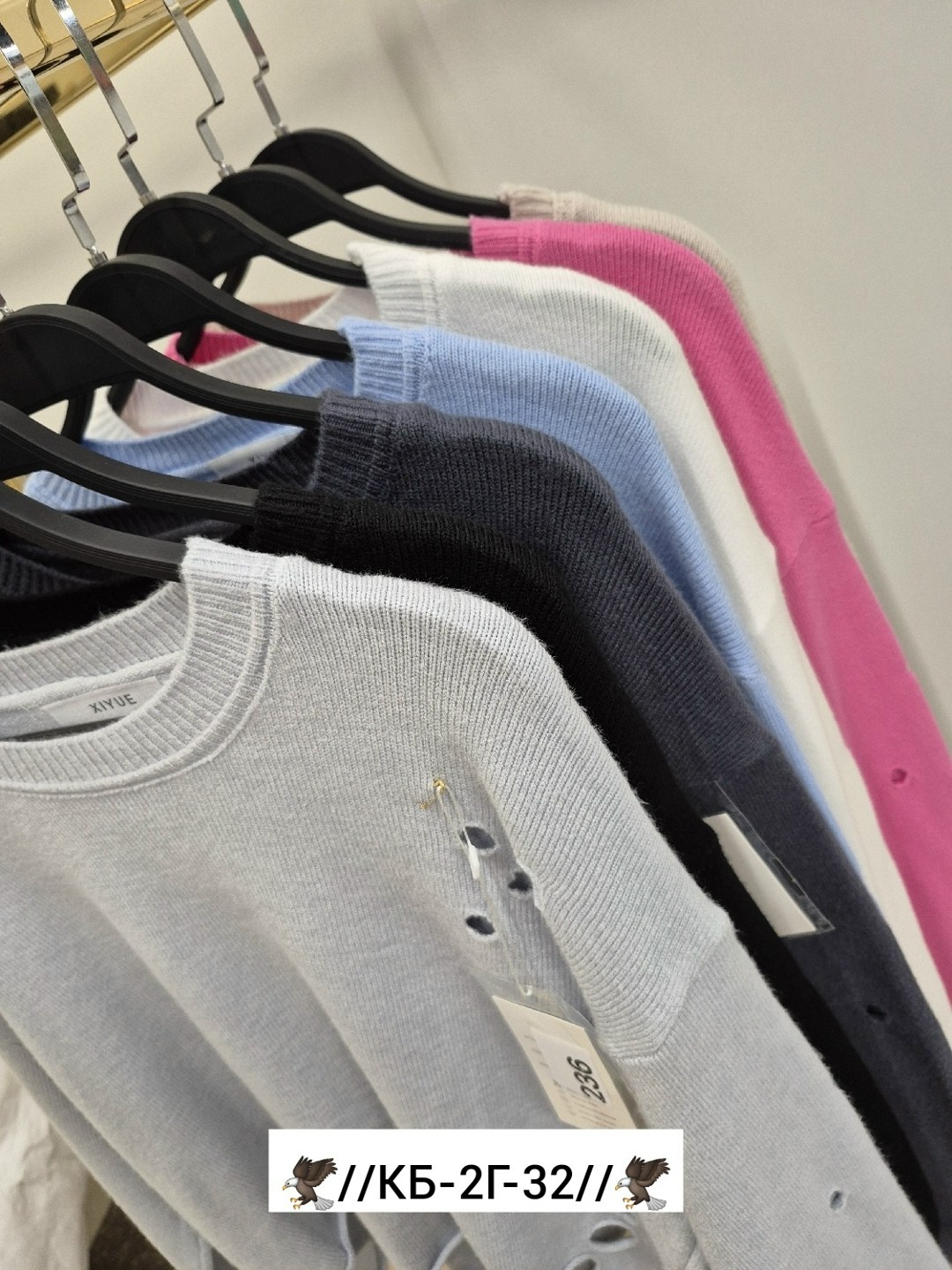 кофта женская,кофта женская модная,кофта блузка,толстовки кофта,свитера женские