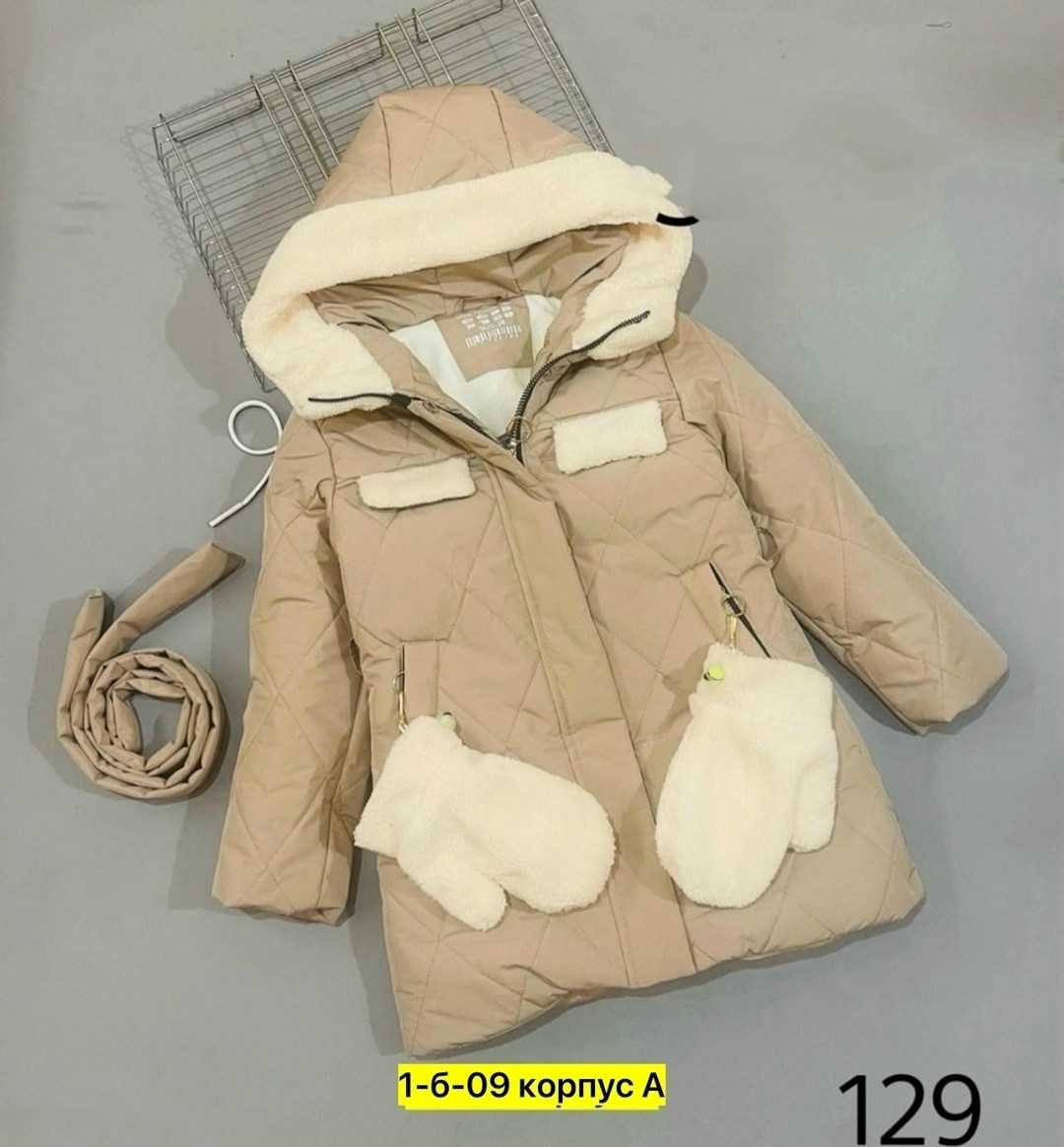 зимняя куртка для девочек,куртка женская бежевая,куртка для девочек,куртки ,куртка модная
