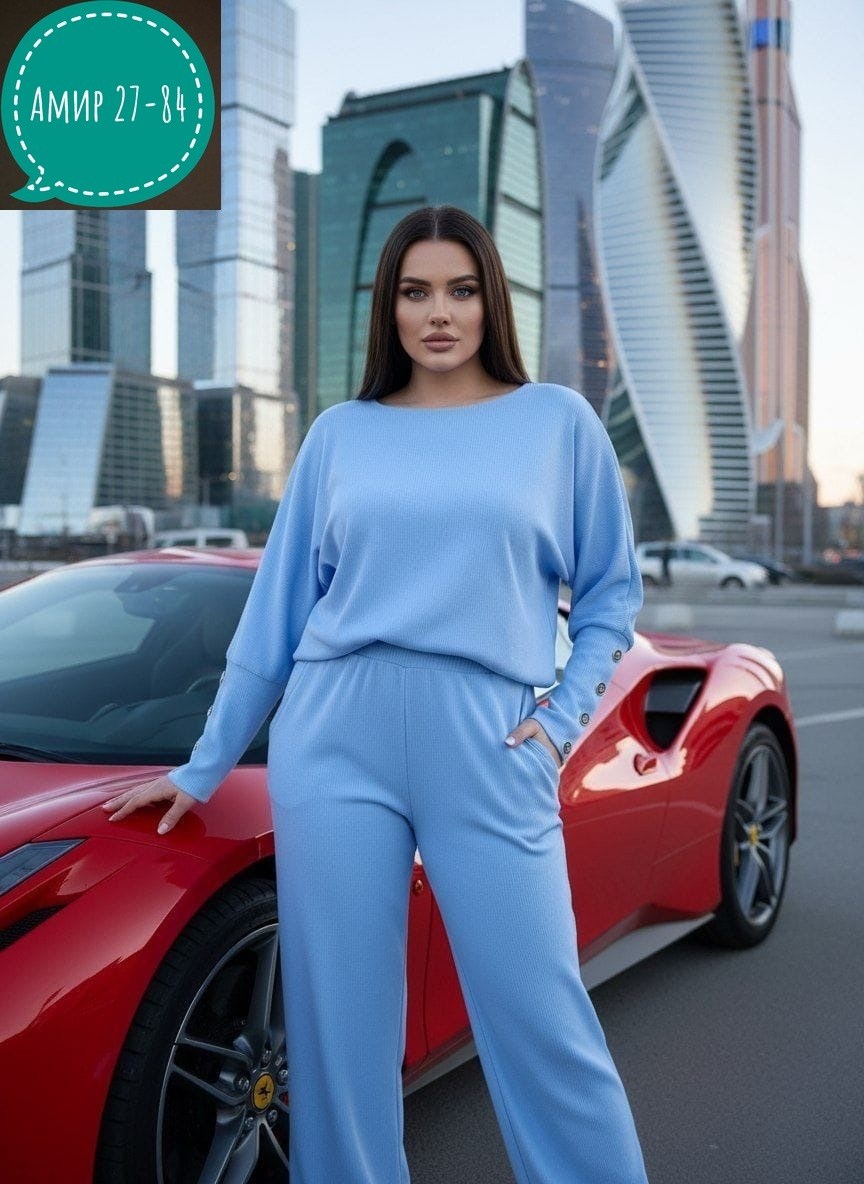 костюмы женские,костюм с брюками,трикотажные костюмы,трикотажный костюм женский,костюмы брючный