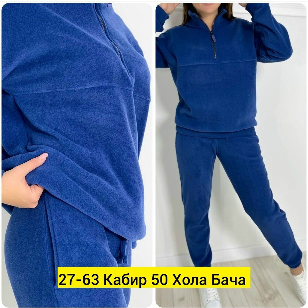 костюмы спортивные женские,костюм спортивный женский на флисе,флисовые костюмы,флисовый костюм женский,женский костюм на флисе