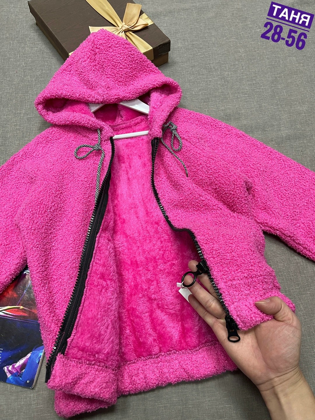 флисовая куртка,толстовки детский,толстовка детская,флисовые куртки,кофта для девочек