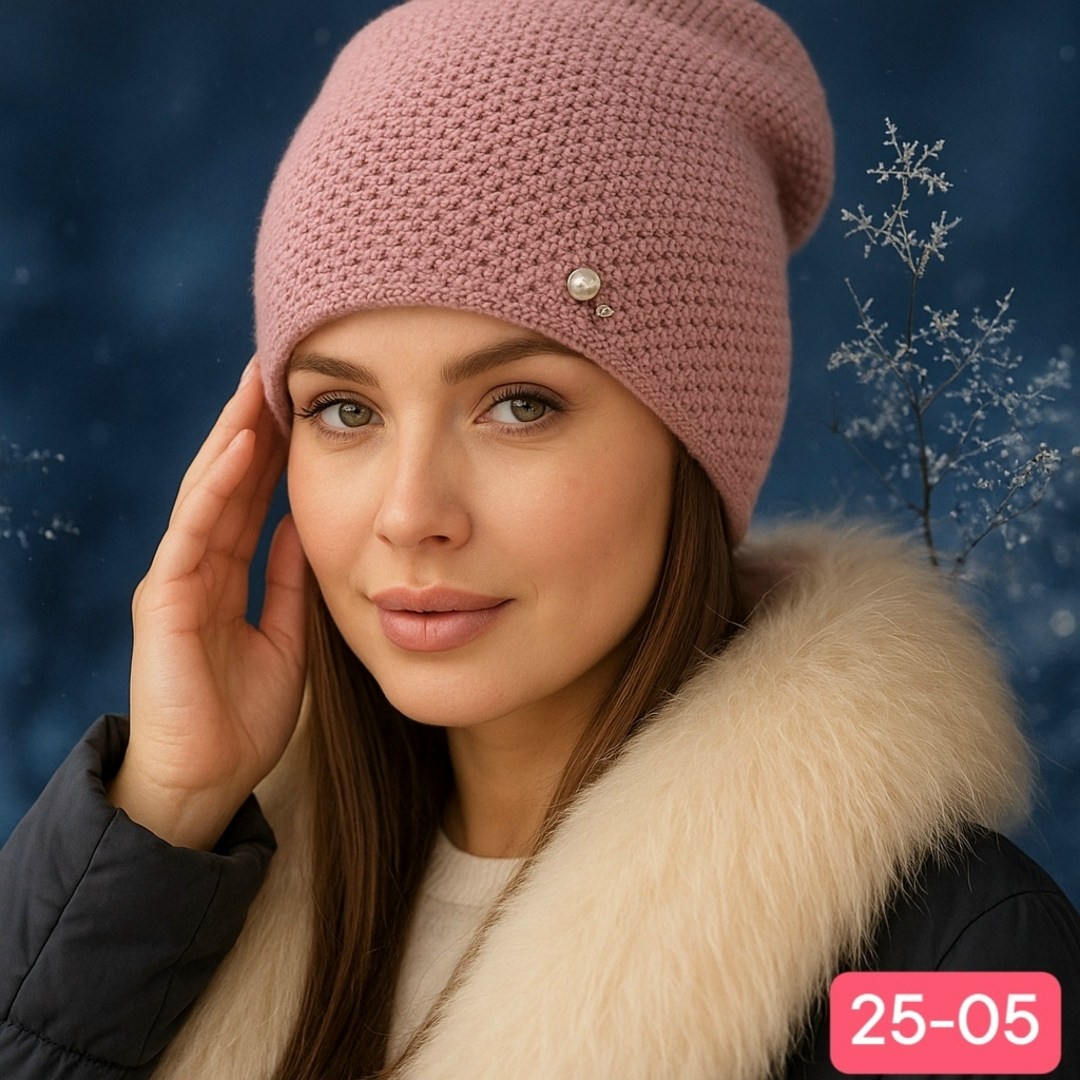 шапка женская,шапка для женщин,шапки зима,шапки зимние,шапка женская вязанная