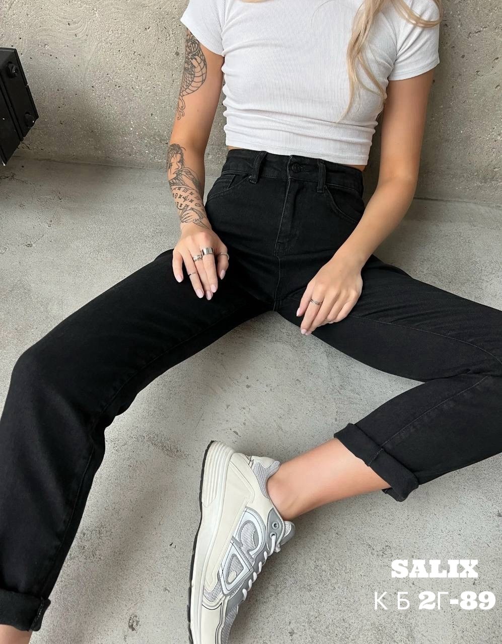джинсы брюки,джинсы с высокой посадкой мом,женские джинсы,джинсы женские черные,джинсы штаны