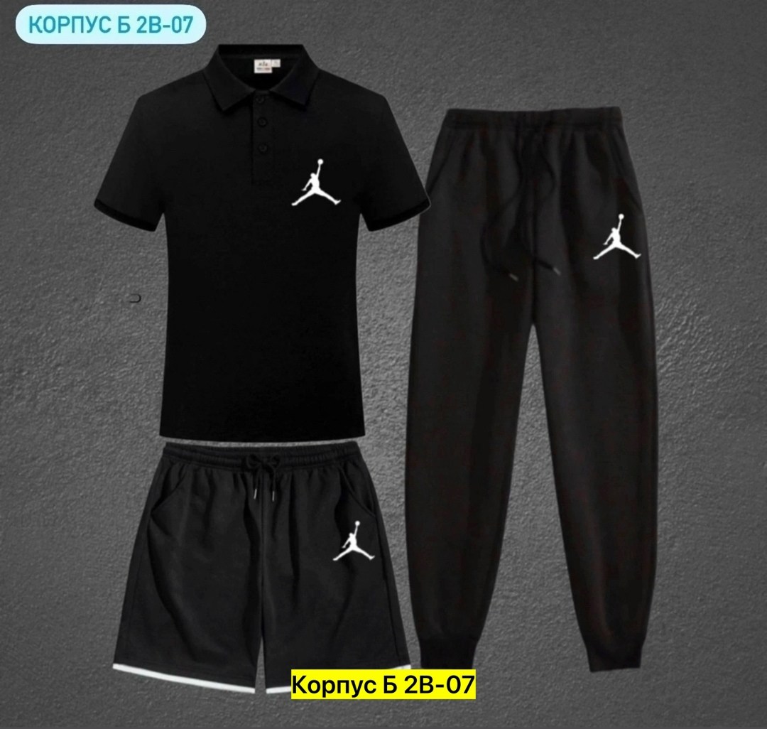 спортивные костюмы,костюмы мужские,россия костюм мужской, ,костюм для мужчин