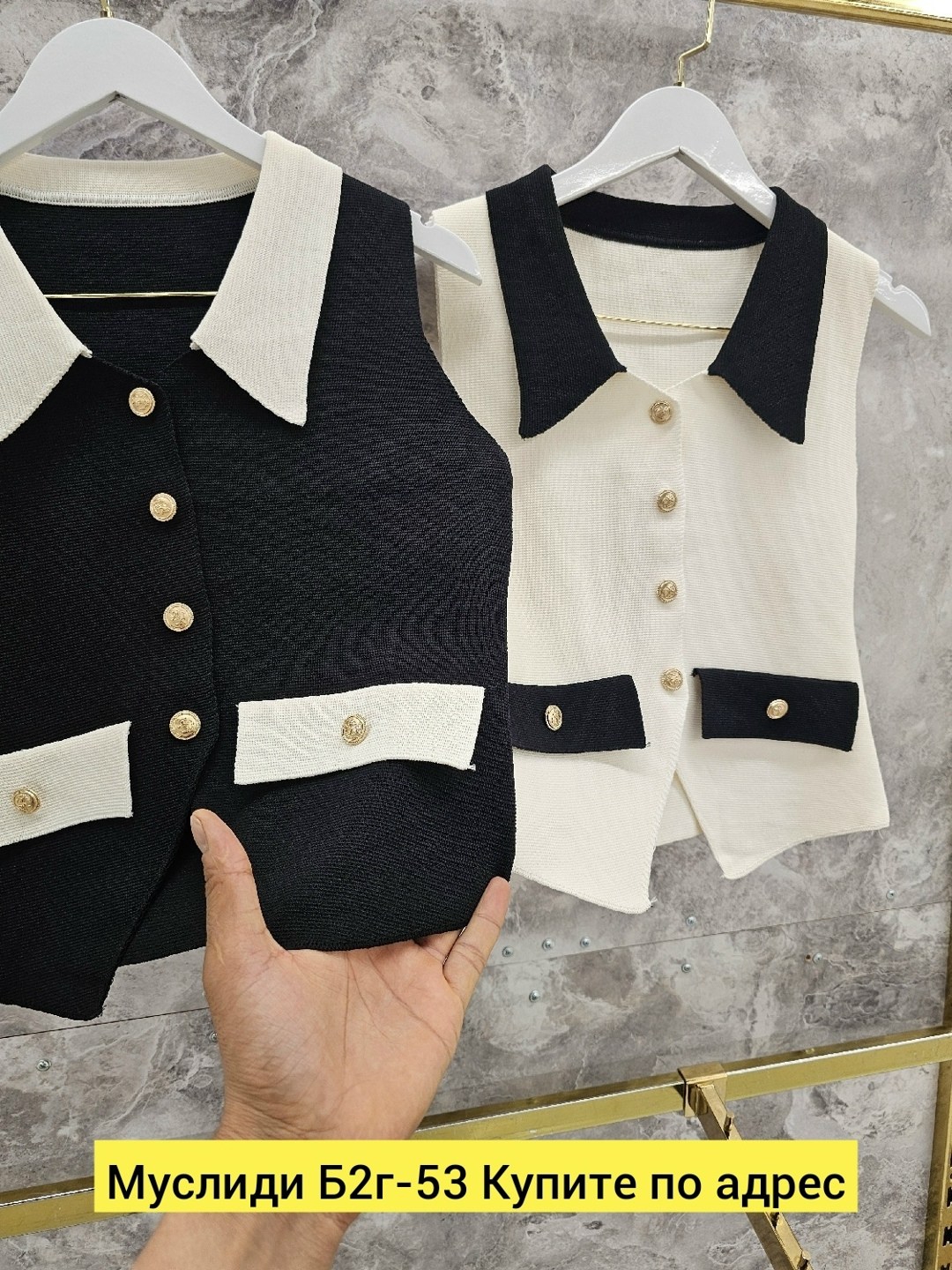 женская кофта,жилет женский,жилет вязаный,кофта с пуговицами,блузка кофта