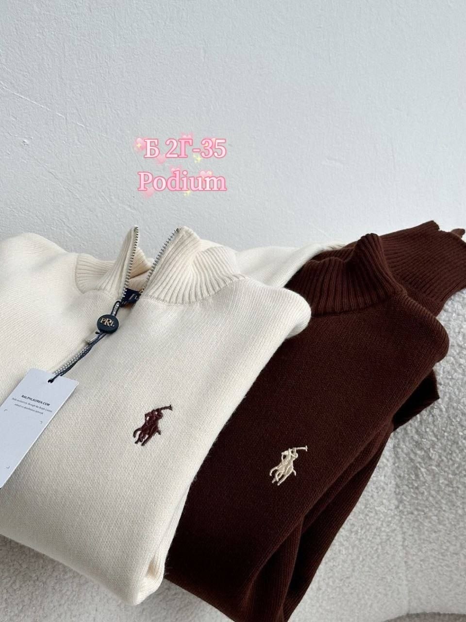 polo ralph lauren джемпер,свитер polo ralph lauren,свитер ralph lauren,поло кофта,свитер поло