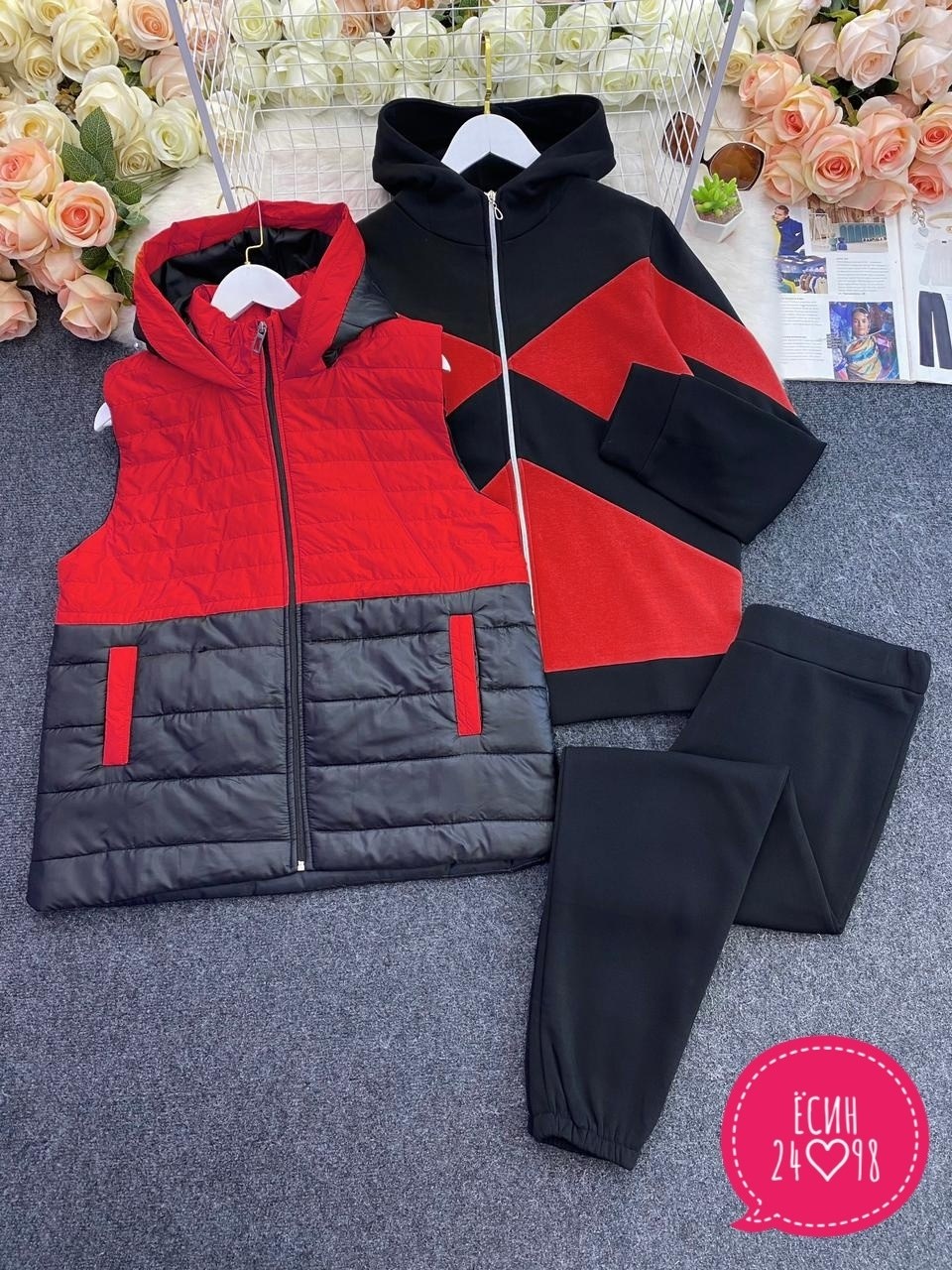 спортивный женский костюм больших размеров,cпортивный костюм больших размеров,костюм женский тройка,костюмы спортивные,жилет на синтепоне