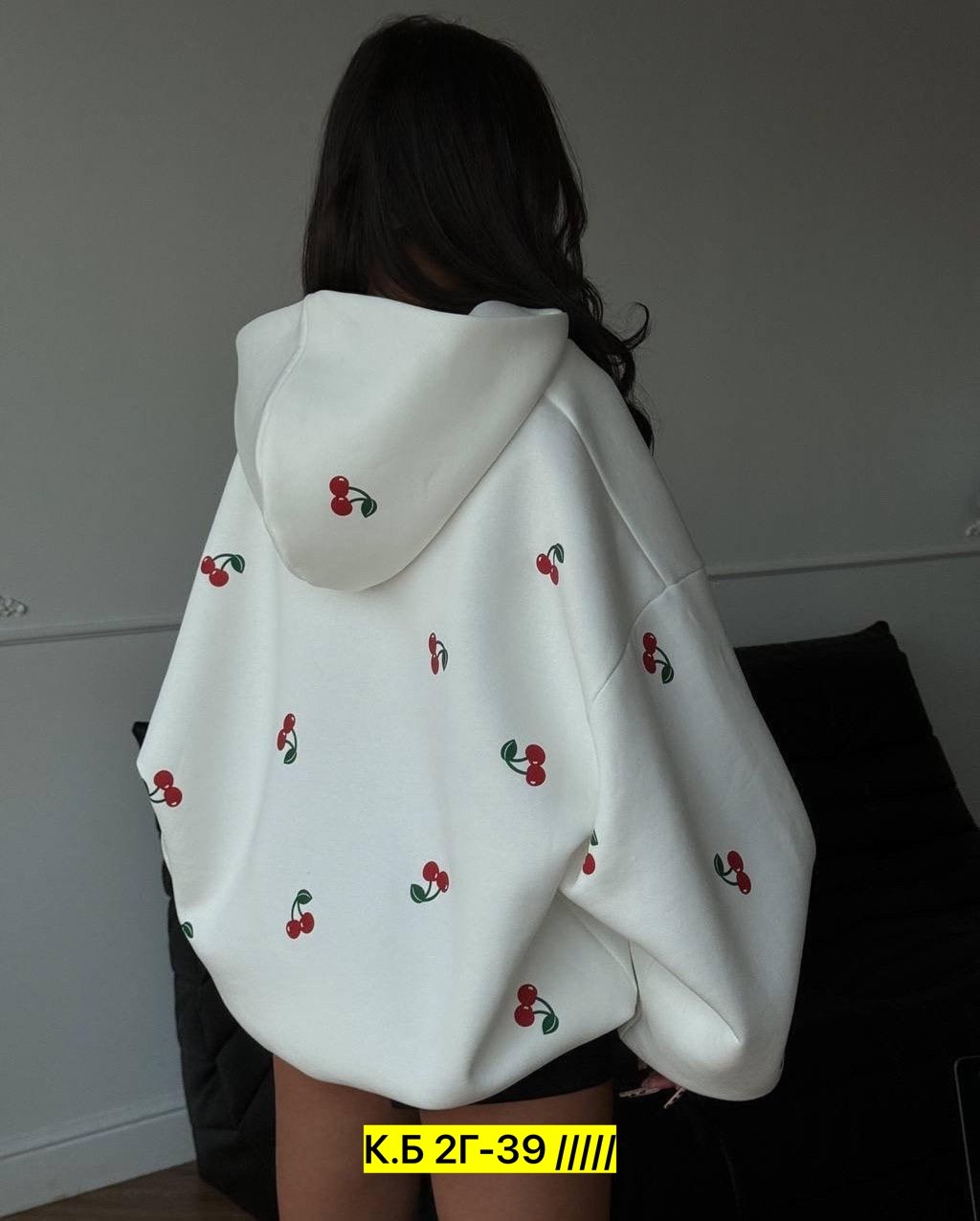 модная толстовка,толстовки женская,кофта женский,белая кофта оверсайз,женская толстовка с капюшоном