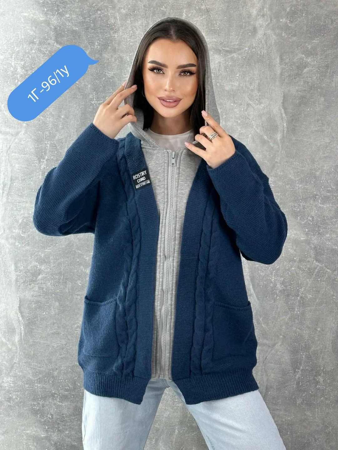 кардиган женский вязаный,кардиган,кардиган женский,кардиган женский оверсайз вязаный,кардиган женский кардиганы женские