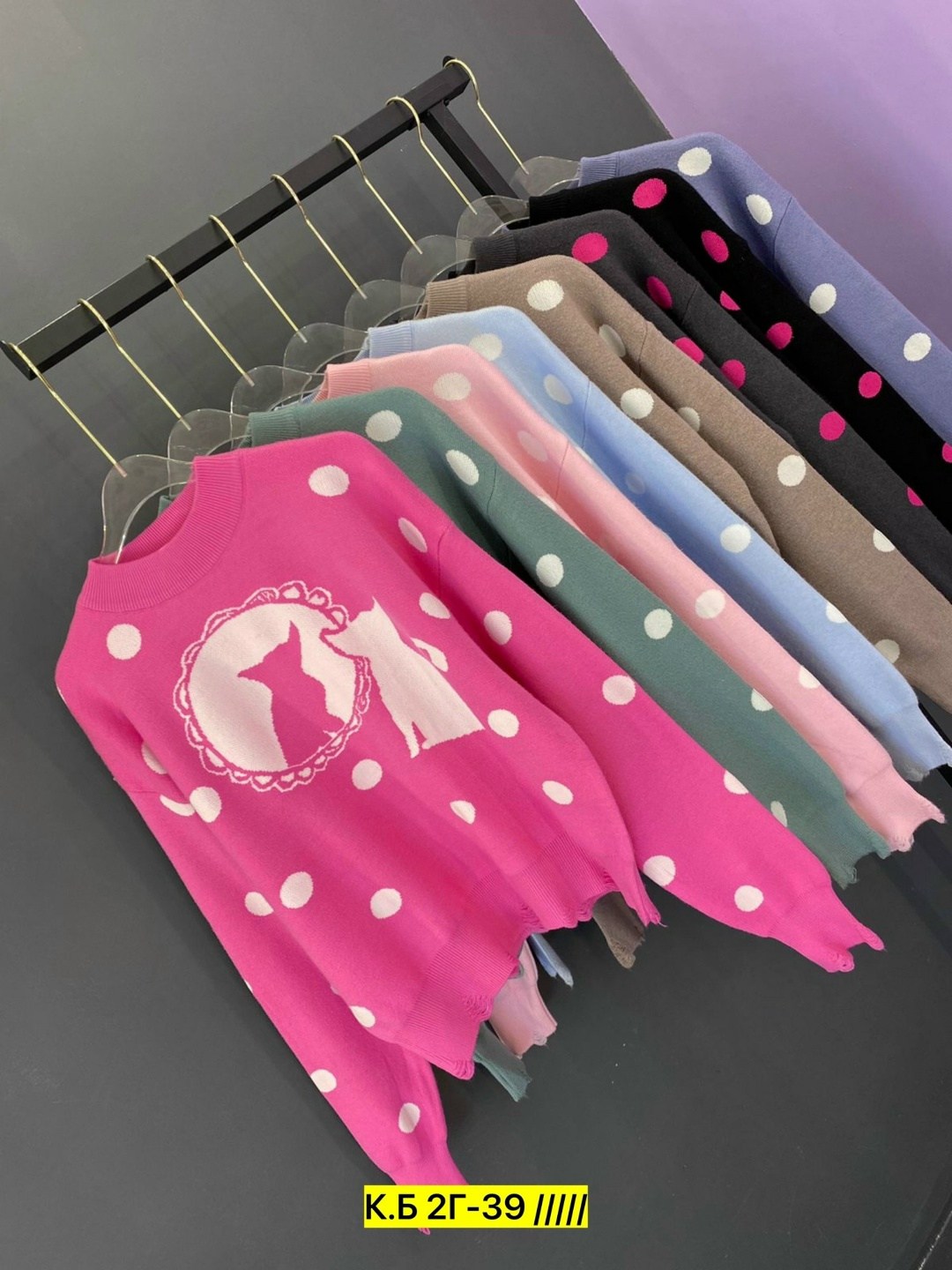 кофта женская,свитер для девочек,детская кофта,кофта для девочек,кофты молодежные