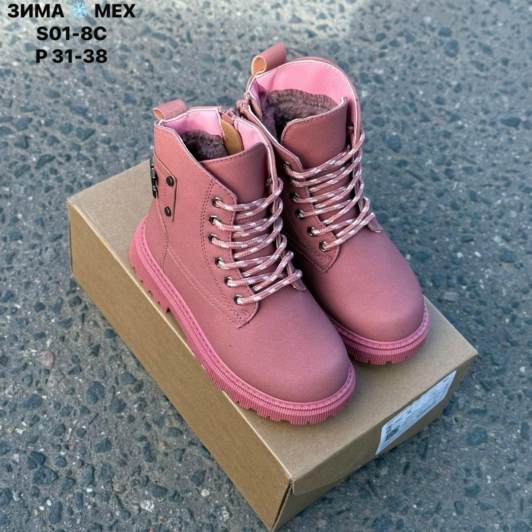 ,зимняя ,ботинки зимние,ботинка женские зимние,ботинка