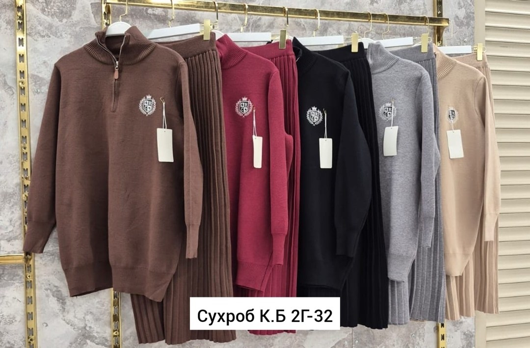 трикотажные костюмы,костюм двойка кашемир,трикотажные костюмы женские,костюм женский вязаный,женская кофта