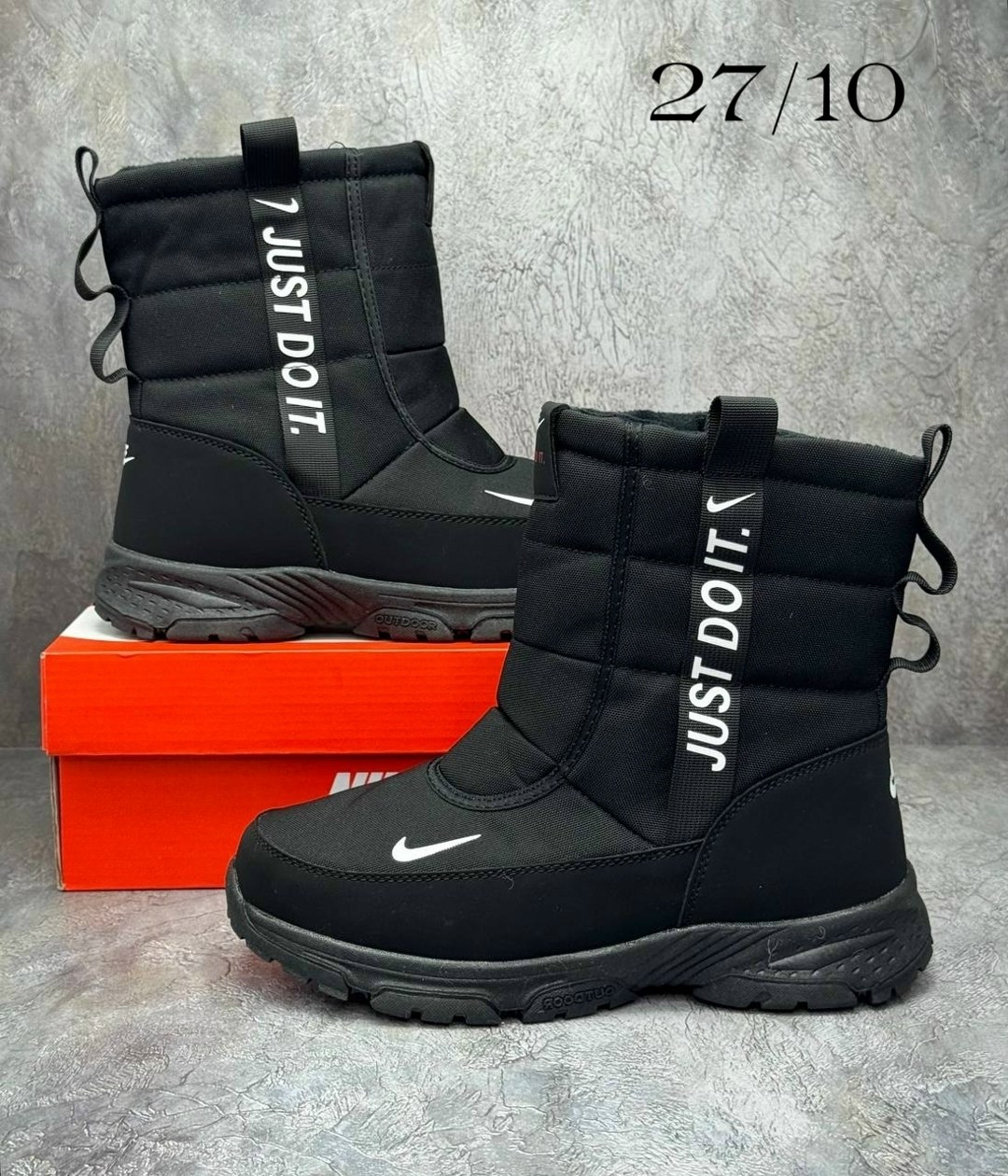 дутики мужские зимние nike,мужские дутики,дутики мужские зимни,дутики nike,дутики nike зимние