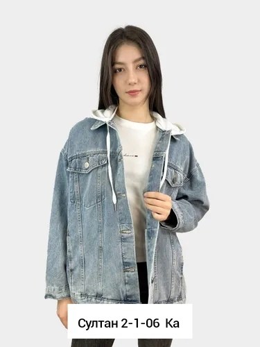 джинсовая женская куртка,женская джинсовая куртка с капюшоном,джинсовая куртка,куртка джинсовка женская,повседневная куртка