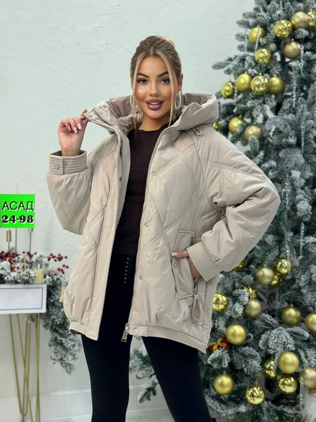 куртка,демисезонная куртка,куртка женская демисезонная,куртка зимняя женская,женская куртка