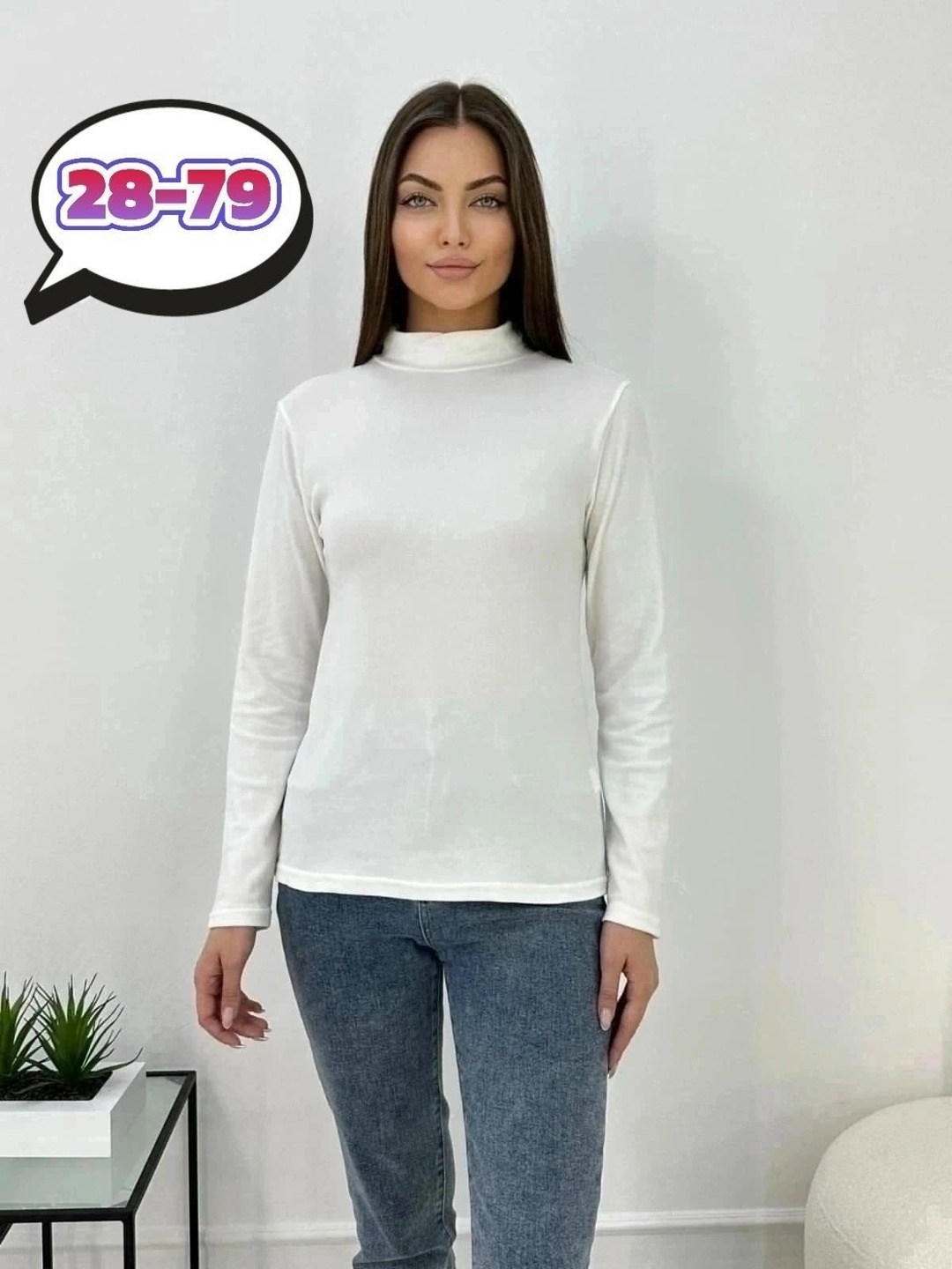 женская водолазка,водолазка тонкая,водолазка,женская кофта,базовая водолазка