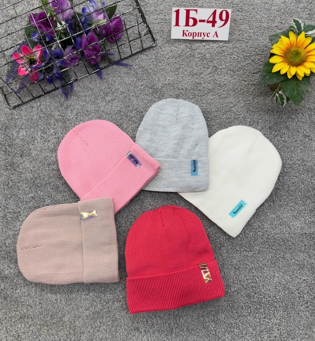шапка детская,шапка для детей,шапка для мальчика,шапка на флисе,детская шапочка