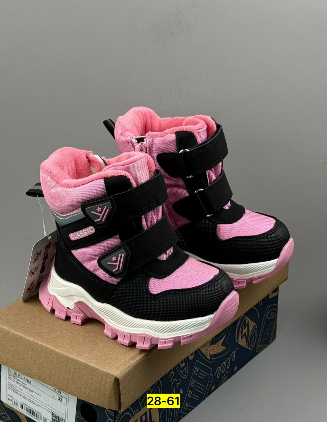 детские ботинки,ботинки зимние детские,, детская,ботинки зимние для девочек