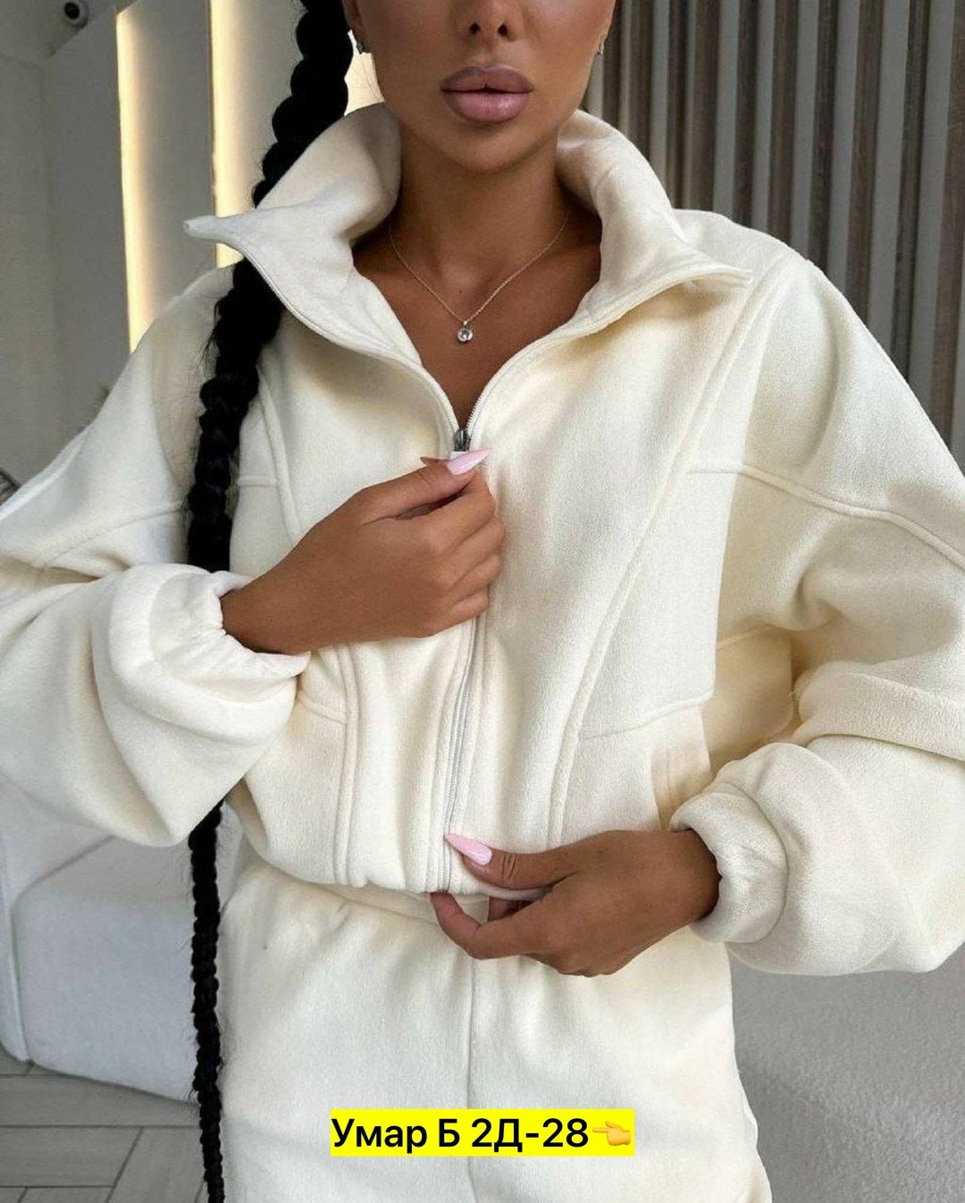 cпортивный костюм теплый женский,костюм женский на флисе,тёплый костюм из флиса,спортивные костюмы женские,спортивный костюм на флисе женский