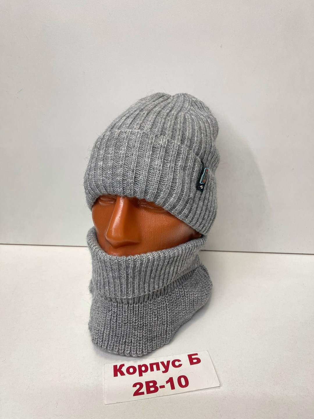 комплект шапка снуд,шапка снуд мужская,комплект шапка со снудом,комплект шапка снуд бини зимняя,мужской комплект шапка и снуд