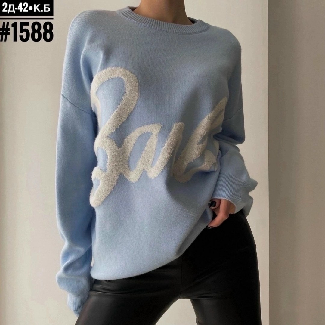 толстовки кофта,кофта розовая,женские кофты,повседневный свитшот,свитшот женская