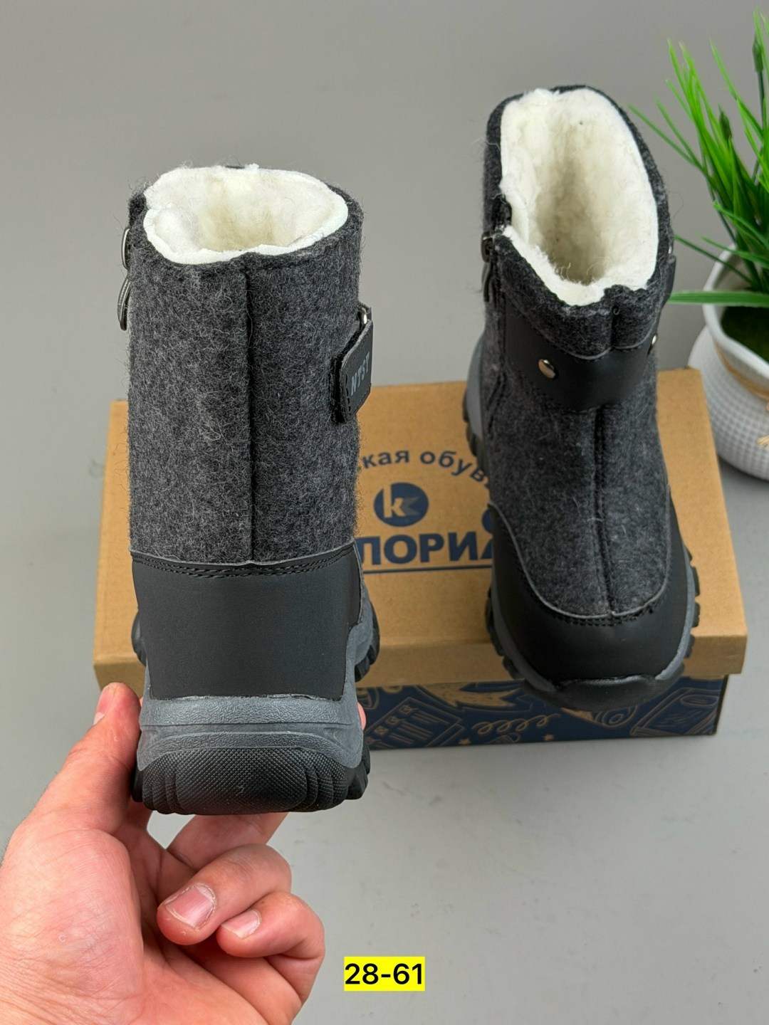 ,сапоги валенки, детская,дутики зимние детские,зимняя