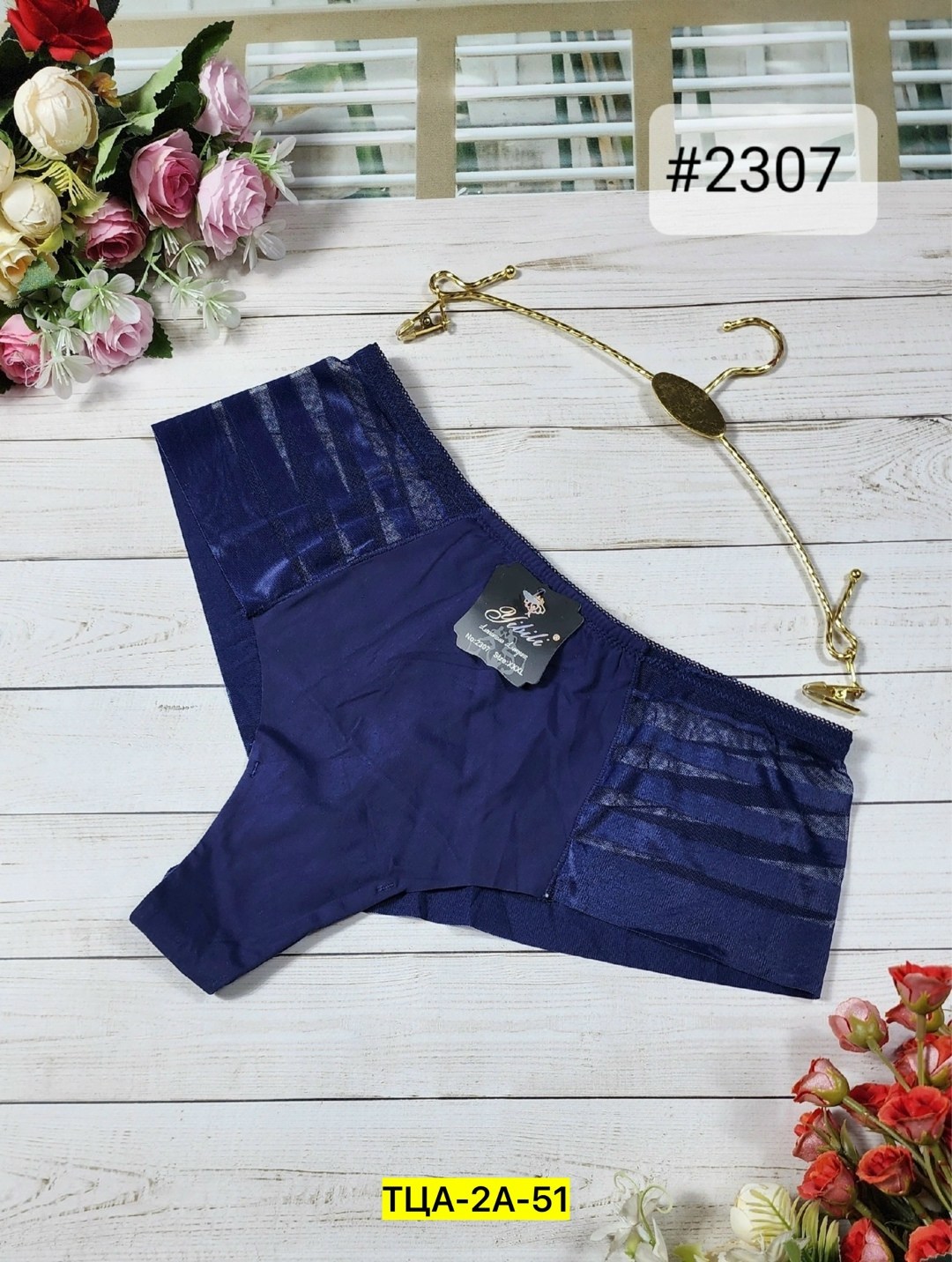 нижнее белье женский,женские трусики,женская трусы,трусы женские ,трусы женски
