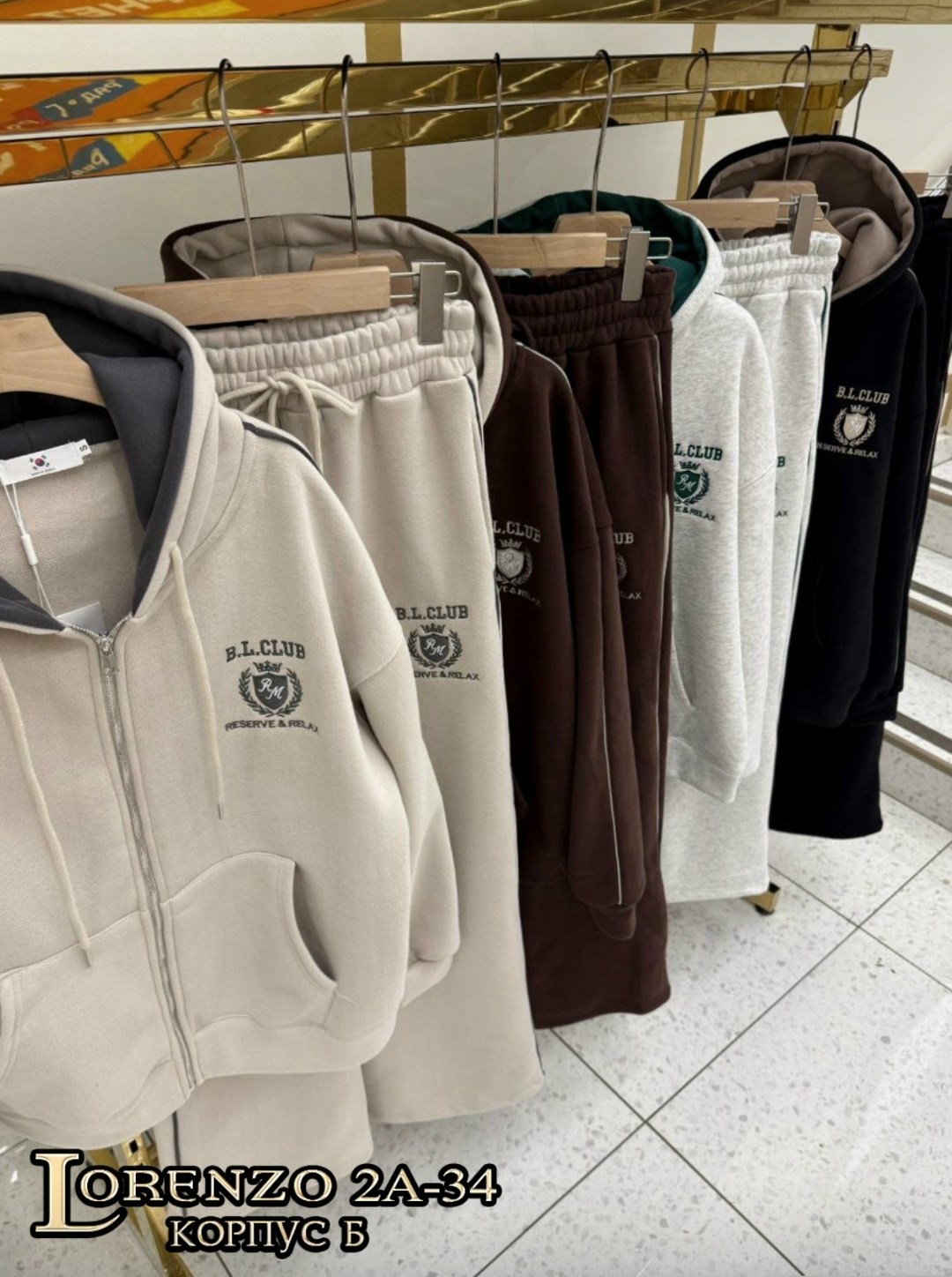 костюмы спортивные,спортивные костюмы женские,спортивные костюмы на флисе,костюм флис,теплый костюм