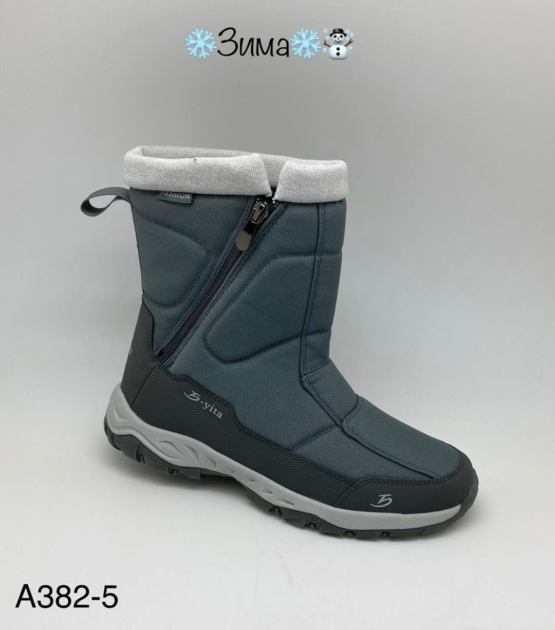 , аляска женская,дутики женские, женская зимняя,зимняя