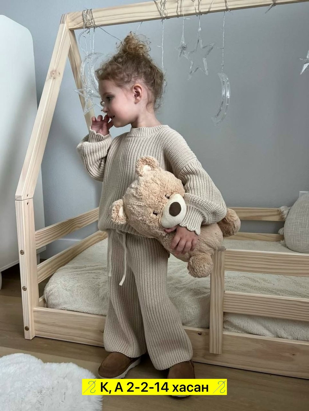 детский вязаный костюм,вязаные костюмы,одежда для малыша,костюмы для малыша,вязаный костюм для девочек