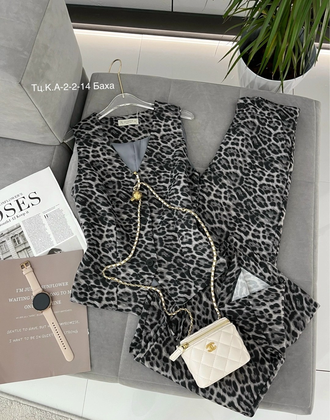 леопардовые костюмы,комплект брючный,костюмы комплекты,костюм женский на флисе