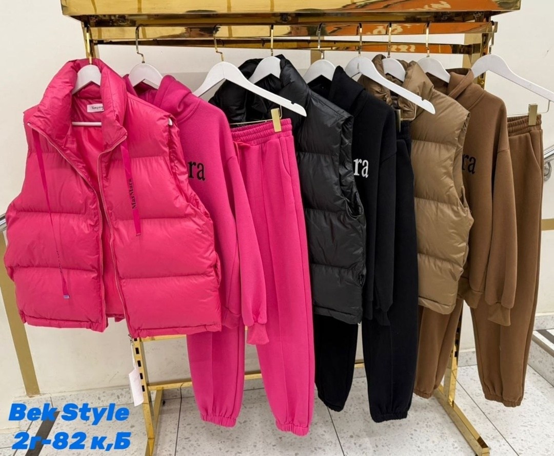 костюм женский тройка,костюм тройка женский спортивный,костюм на флисе,костюм женский на флисе,теплый костюм на флисе